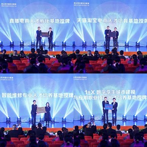 1615338336835746.jpg 图片2.jpg