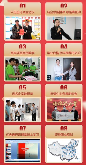 1615338358783488.jpg 图片3.jpg