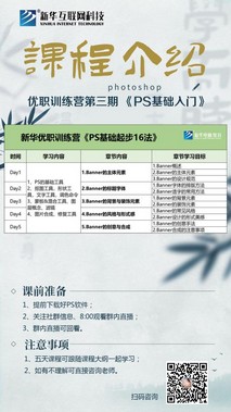 ͼƬ8.jpg