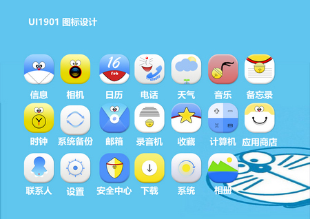 UI1901 ӱ Aͼ.jpg