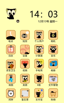 ui1901 һͼ.jpg