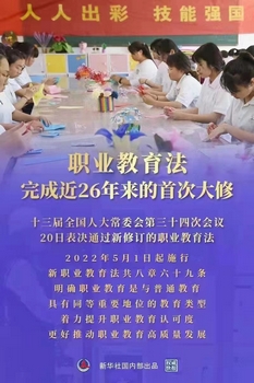 微信图片_20220422183212.jpg