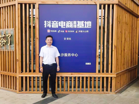 微信图片_20220831113937.jpg