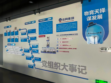 微信图片_20221110103148.jpg