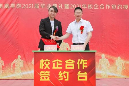 微信图片_20221202144155.jpg