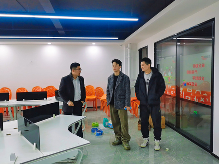 微信图片_20221209133351.jpg