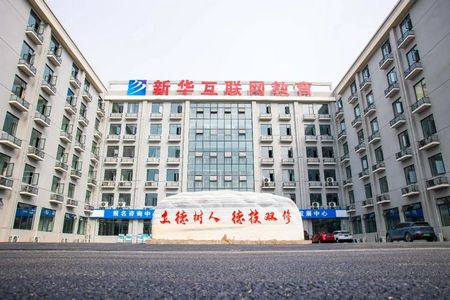 微信图片_20221201105632.jpg