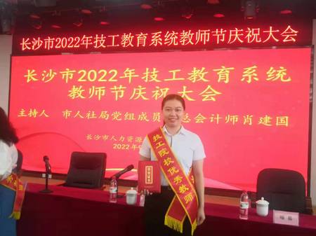 微信图片_20221213110134.jpg