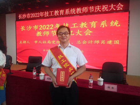 微信图片_20221213110117.jpg