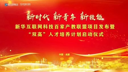 微信图片_20230208092158.jpg