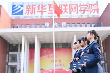 微信图片_20230208092313.jpg