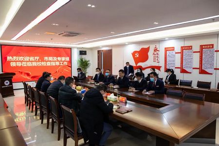微信图片_20230323140021.jpg