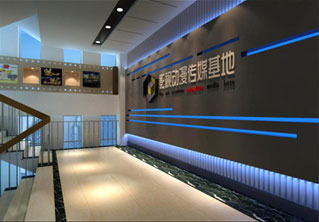 动漫游戏高级设计师-湖南长沙新华电脑学院