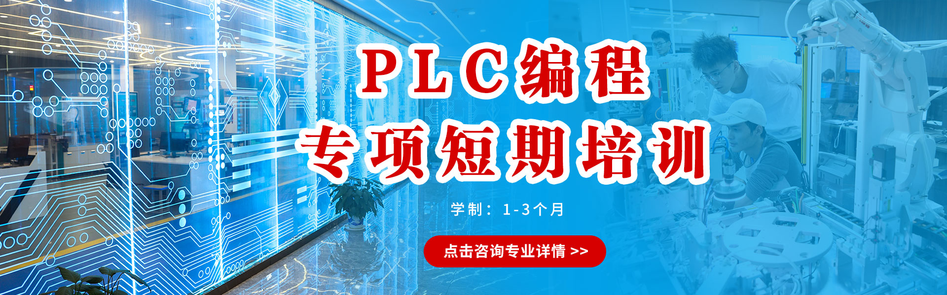 PLC̼