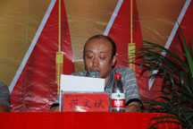 纪委副书记范文斌宣读批复文件