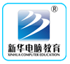 湖南长沙新华电脑学院