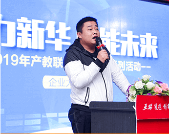 前端设计理念