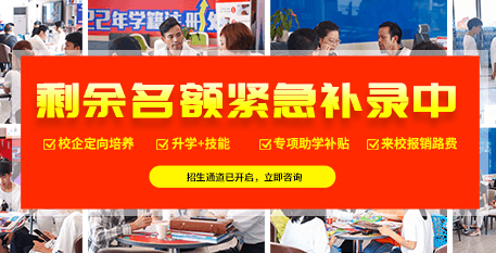 匠心实力,质感品牌