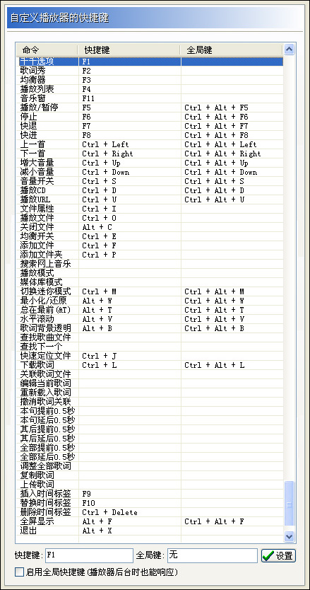 2010010416483651.jpg