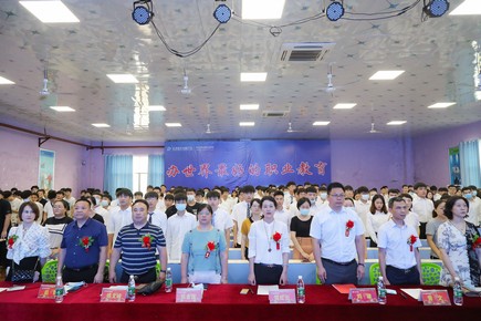 ɳ»ѧԺٰʮŽ컥+˲Ƹ