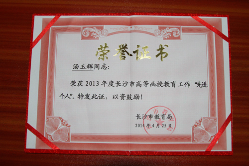 ce168b51945306fc64ff3ce4a7776608.jpg
