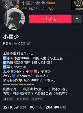 ͼƬ2.jpg