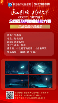 1640653868838794.jpg da9aaaa10735e809b57c131373ed7c7.jpg