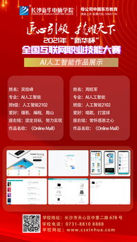 1640653878133051.jpg 444539b15d7cac8677411365e13ff82.jpg