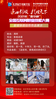 1640653885591137.jpg 86f40106fff55268e6d5a38cccb870b.jpg