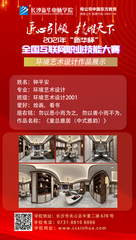 1640653892355818.jpg 63d085812513727d4f04bbfa6dfbdf9.jpg