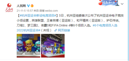 1646119301999699.jpg 微信图片_20220301151859.jpg