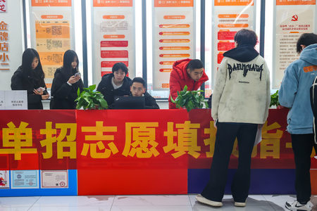 eceba090f23f1954b6e2cce699b6c38.jpg
