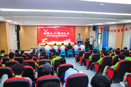 ES7A7178.jpg