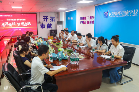 ES7A7767.jpg