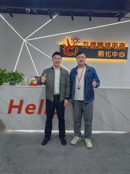 1761103519259801.jpg 微信图片_20251022102110_3_49.jpg