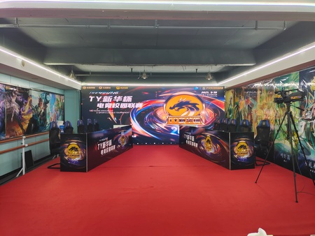 1763606445248234.jpg 微信图片_20251117143249_3_152.jpg