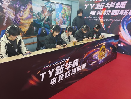 1763606458582952.jpg 微信图片_20251117143251_5_152.jpg