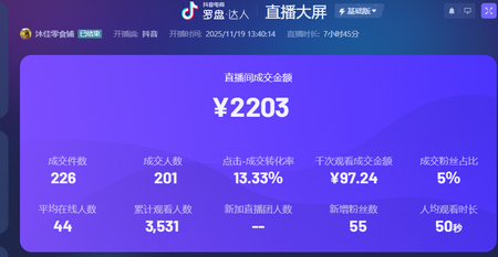 1763953679871648.jpg 微信图片_20251120145124_718_23.jpg
