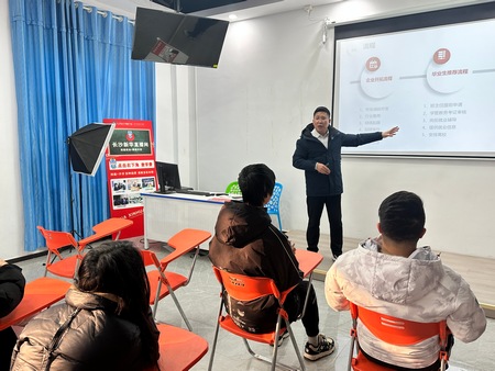 1768529707467532.jpg 微信图片_20260115111652_2_80.jpg