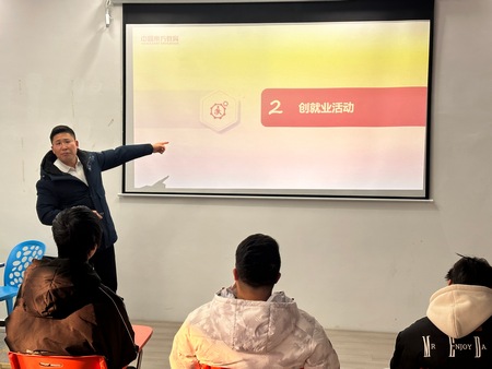 1768529732442583.jpg 微信图片_20260115111655_4_80.jpg