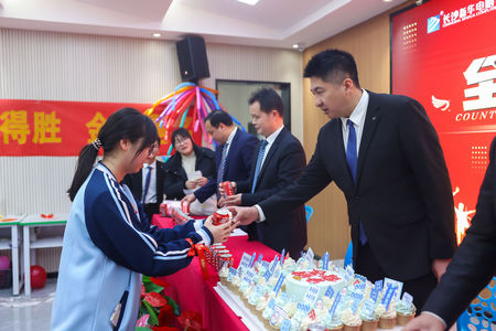 1772328575186395.jpg ES7A5811.jpg