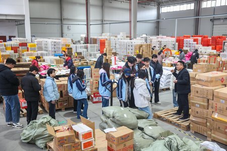 1772505040134311.jpg ES7A6078.jpg