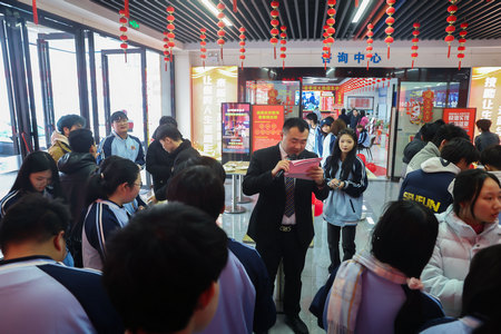 1772526927123155.jpg ES7A6710.jpg