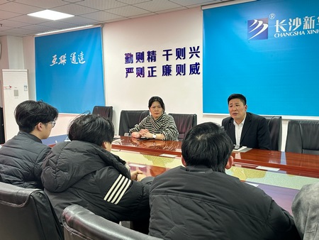 1775119442948486.jpg 微信图片_20260402161238_5_122.jpg