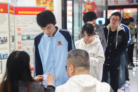 1776303465904085.jpg ES7A9237.jpg