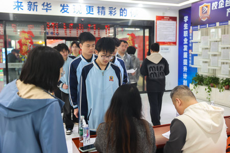 1776303493162667.jpg ES7A9240.jpg