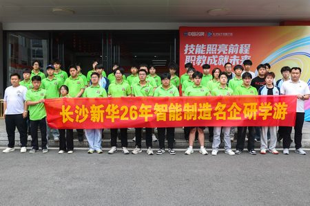 ES7A1218.jpg
