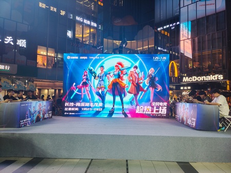 1785310598857039.jpg 微信图片_20260728100329_9_65.jpg