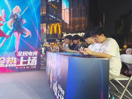 1785310609217008.jpg 微信图片_20260728100357_10_65.jpg